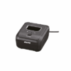 chargeur batterie imprimante etiquetage